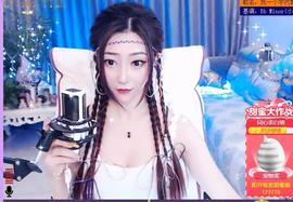 素雪小幸运主播照片