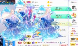 旺旺女孩☞主播照片