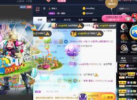 恋歌爱唱歌主播照片