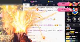 恋歌爱唱歌主播照片