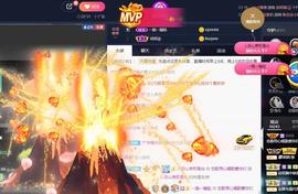 恋歌爱唱歌主播照片