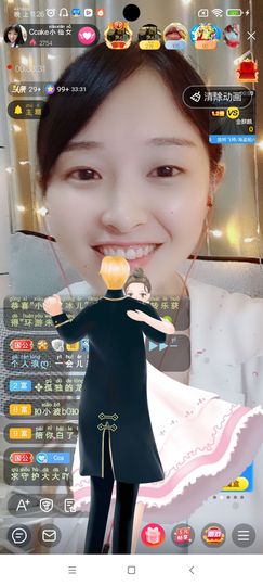 Ccake小仙女主播照片