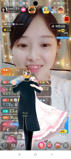 Ccake小仙女主播照片