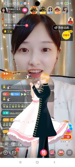 Ccake小仙女主播照片