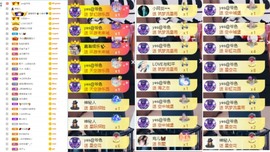 大脸.贺爱哥创世神帝的图片