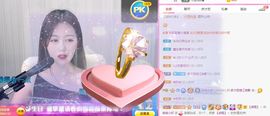 亲亲小虾主播照片