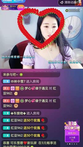 梦心💞缘于遇见的图片