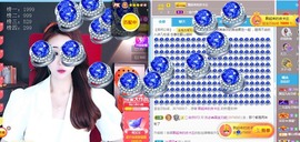国宝九主播照片