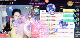 ━☆简希づ休息中主播照片