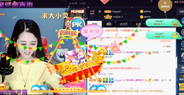 ━☆简希づ休息中主播照片