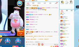 倾颜贺我杰哥荣升公爵的图片