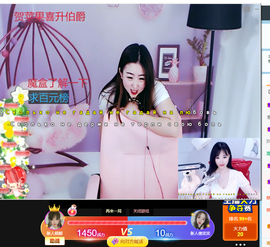 倾颜贺我杰哥荣升公爵的图片