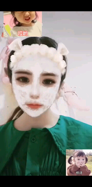 尿床记得给我洗洗/发