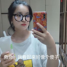 花无缺的故事结束啦主播照片