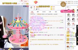 吴小优主播照片