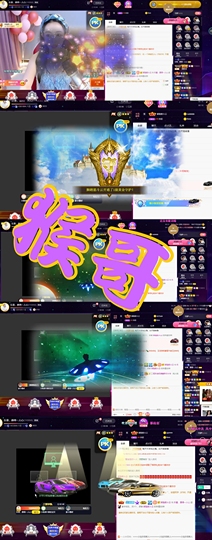 休....的图片