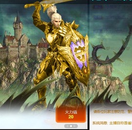 娜塔莎退主播照片