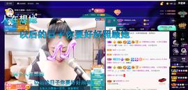 聆听~爱唱歌的图片
