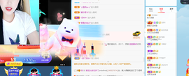倾颜贺我杰哥荣升公爵的图片