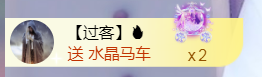 曼娜丽莎主播照片