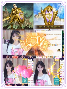 祝你们开心幸福退了主播照片