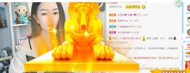 逐梦宝宝休息几天主播照片