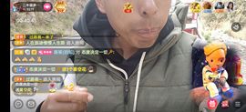 别了，聊聊天主播照片