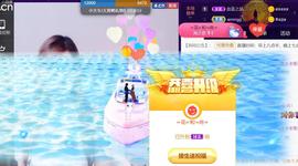 九公主99主播照片