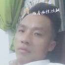 把你定在心