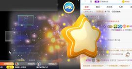 蓝小莓小朋友主播照片