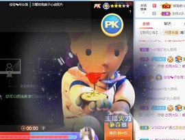 蓝小莓小朋友主播照片
