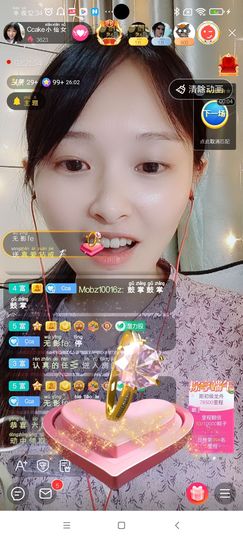 Ccake小仙女主播照片