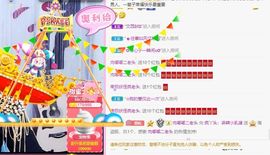 鸭鸭宝我耐你哈哈哈的图片