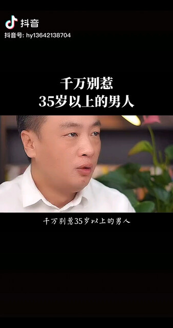 66407，放心吧永远不会放！