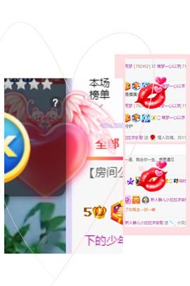 一树梨花压海唐同学☞主播照片