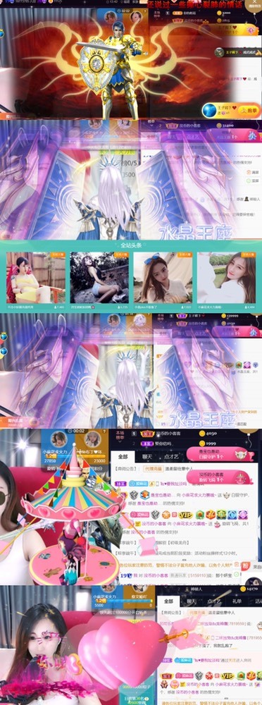 䒕麻花请求支援！的图片