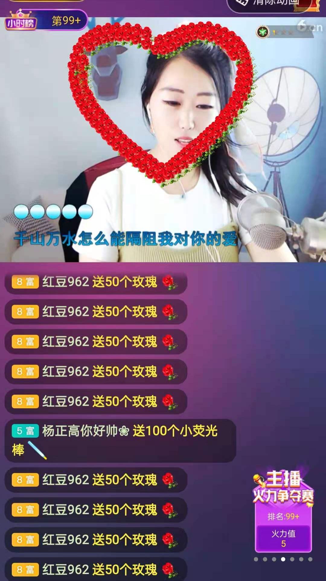 梦心💞缘于遇见的图片
