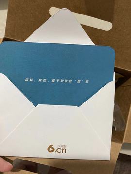 ♚~小巴豆~贪财好色的图片