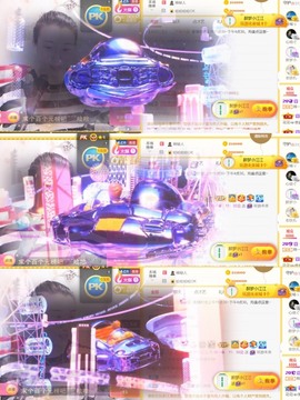 筱一✿．休的图片