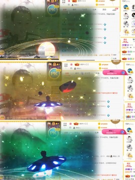 筱一✿．休的图片