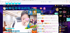 聆听~爱唱歌的图片