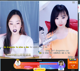 倾颜贺我杰哥荣升公爵的图片