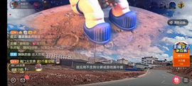 别了，聊聊天主播照片