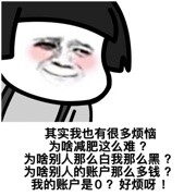 应该取个什么名字