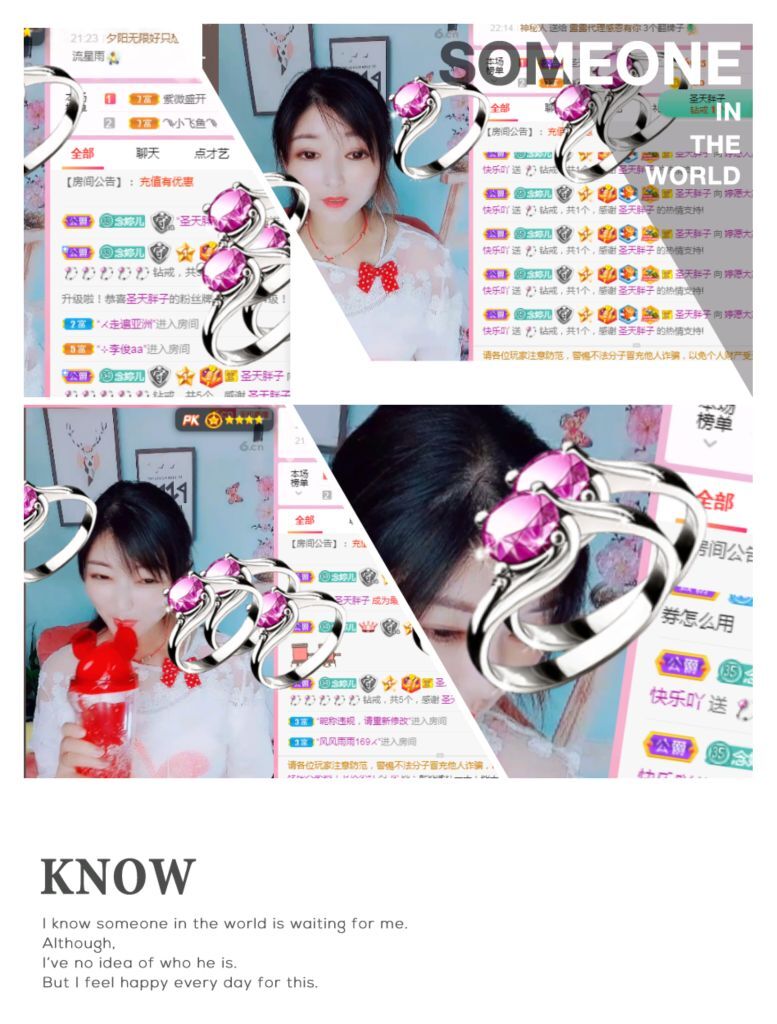 婷婷💕感恩有你陪伴的图片