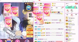 糖笑笑゛等风也等伱主播照片