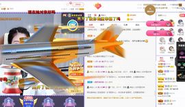 吴小优主播照片
