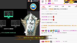 一起走吧123主播照片