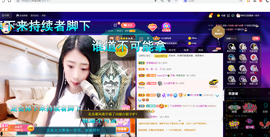 聆听~爱唱歌的图片