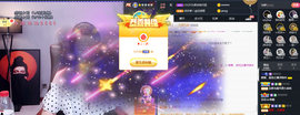 窦窦，家里有事休息了主播照片